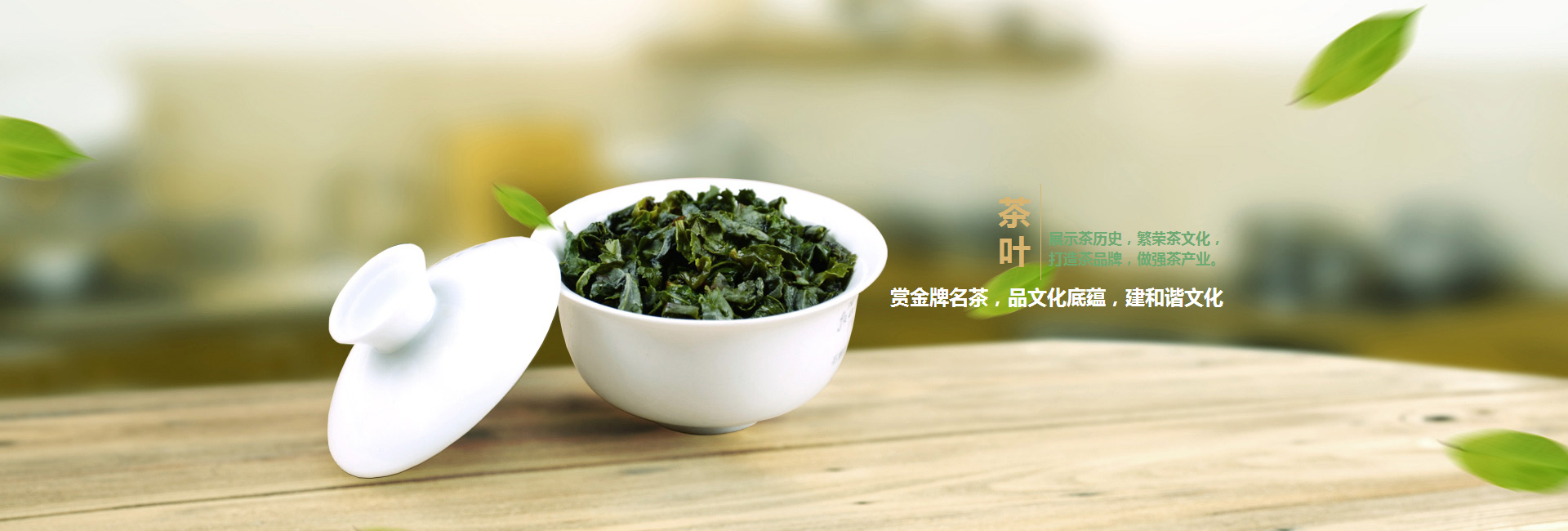 长治dhdjsdg